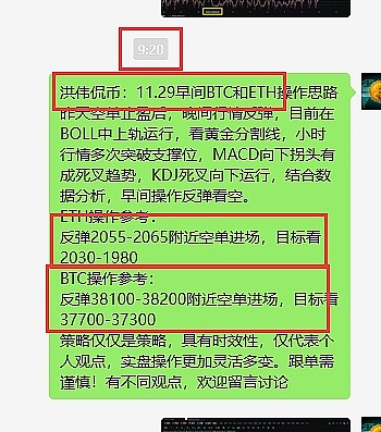 重磅！Infura去中心化版真的要来了，Web3基础设施将迎颠覆性变革