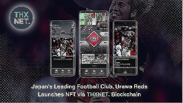 Web3领域的全球盛会：Sustainable Web3 SG 2023精彩回顾