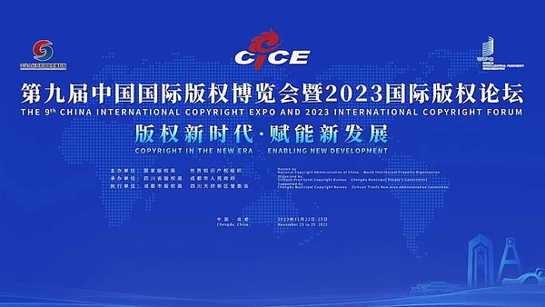 市场前瞻：这些即将到来的行业盛会可能掀起怎样的波澜？