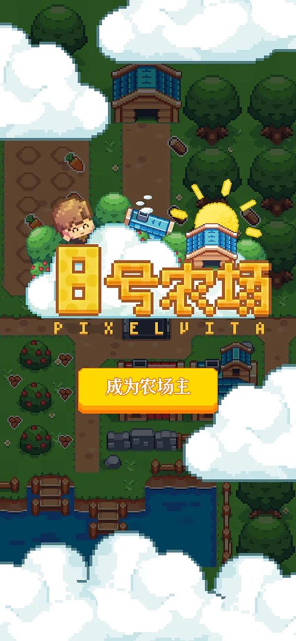 揭秘加密货币投资的周期性密码：一位老韭菜的肺腑之言
