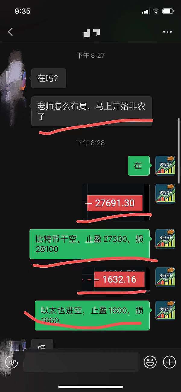 Uniswap V4深度解析：从交易平台到基础设施的华丽转身
