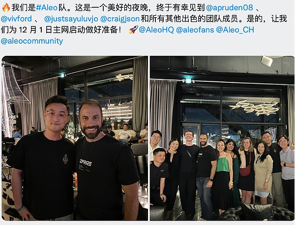 IMF与加密资产：从抵触到谨慎拥抱的监管之路