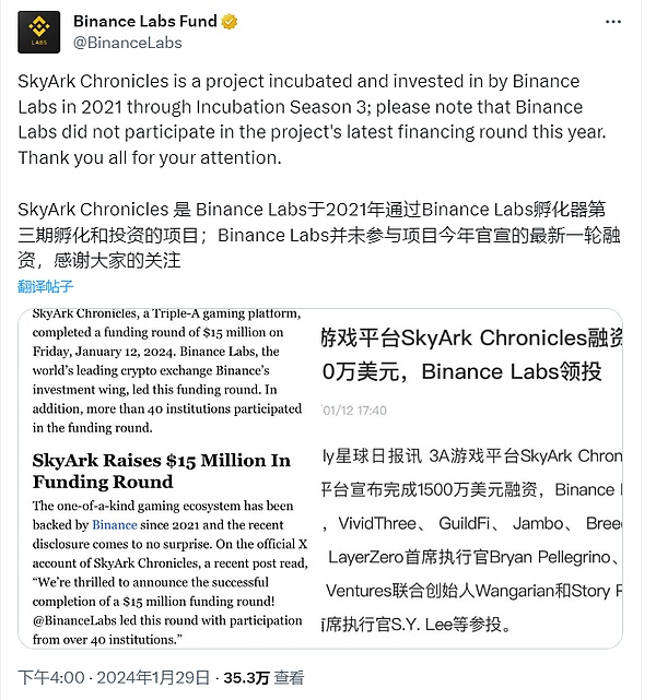 BRC20与Taproot Assets：一场关于比特币生态未来的思想交锋