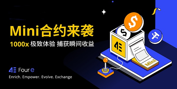炒币高手都懂的秘密：跟对人比看K线更重要