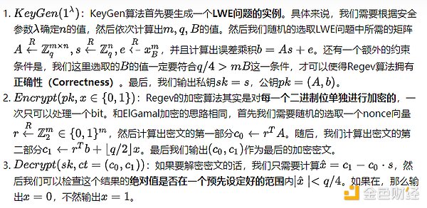 市场风向突变：多头能否绝地反击？