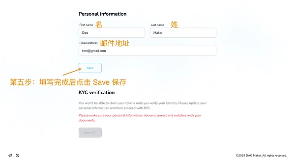 以太坊的逆袭：这次真的不一样了