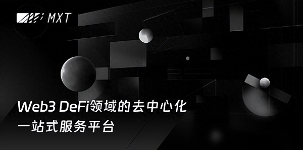 数字货币背后的硝烟：哈马斯如何借助加密货币开辟战争经济
