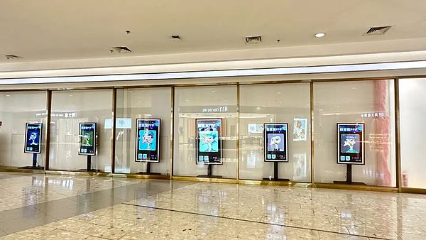 币圈风云：8.24行情深度剖析与精准预判