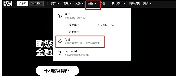 比特币ETF热潮背后：为何专业投资者对现货产品情有独钟？