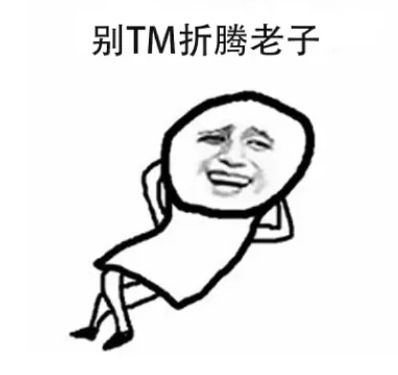 疯狂行情！我们精准做空比特币赚翻了