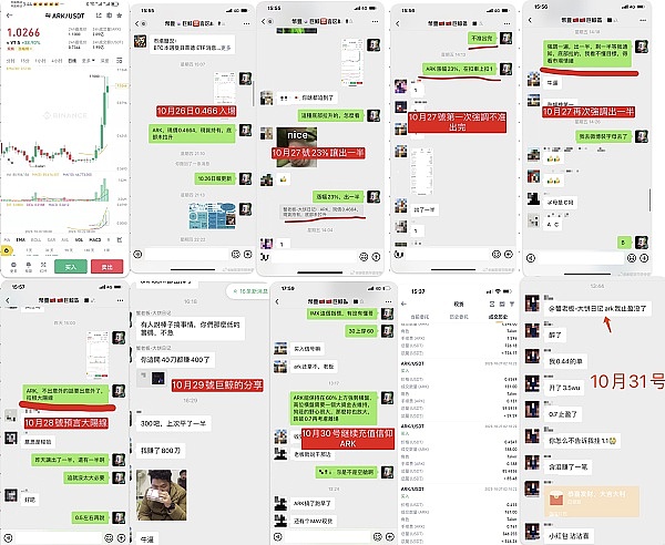 Web3.0革命正在进行时：重庆这场盛会透露了哪些关键信号？
