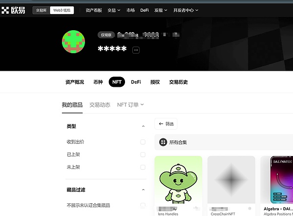 马斯克的推特又搞事情！比特币能否借势起飞？