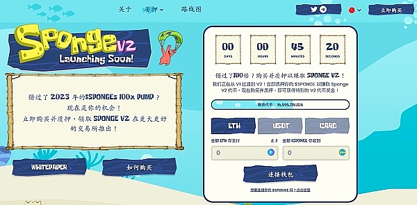 金融界的奥斯卡：南非交易员博览会点燃投资热情
