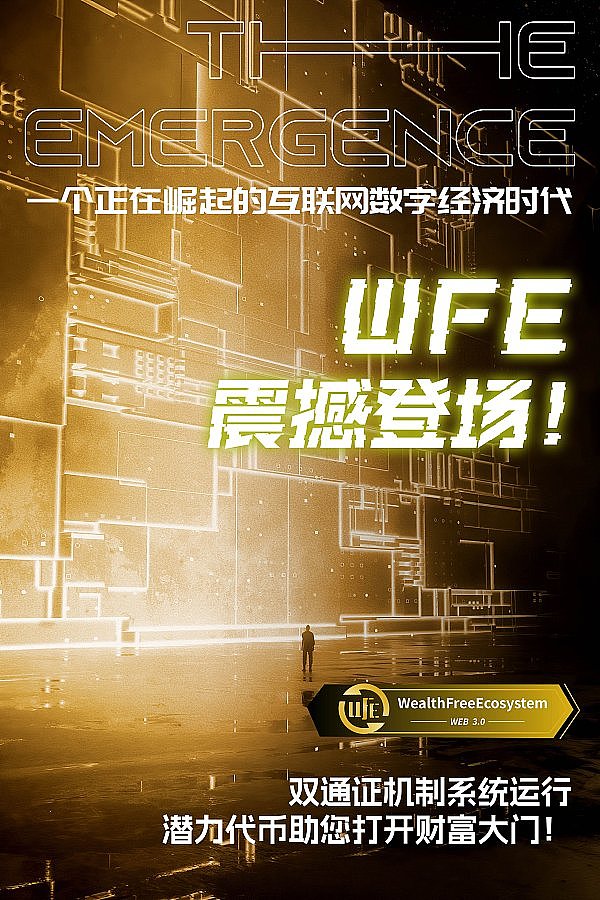 加密DApp第三季度观察：市场静待转机，NFT赛道暗藏玄机