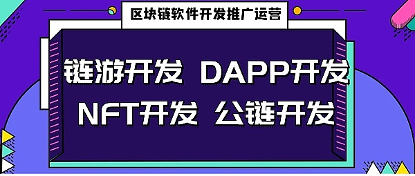 12月4日加密货币市场观察：BTC和ETH交易策略分享