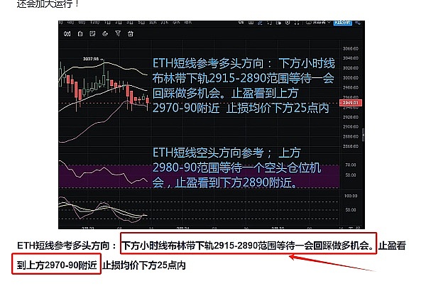 为什么我对Hooked Protocol情有独钟？这个项目真的有点意思