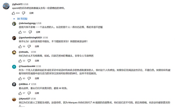 《指环王》IP遇上区块链：这款GameFi游戏能否打破行业魔咒？