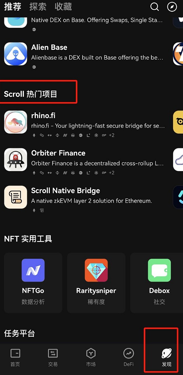 8.22数字货币市场观察：BTC与ETH关键点位解析