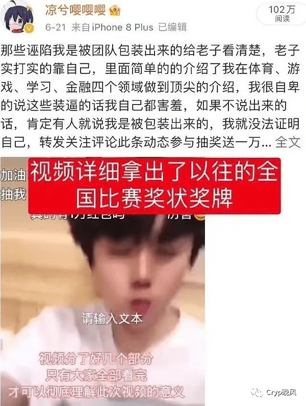 比特币市场惊魂48小时：监管风暴下的加密货币寒冬