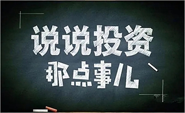 货币的本质：一部关于信任与权力的进化史