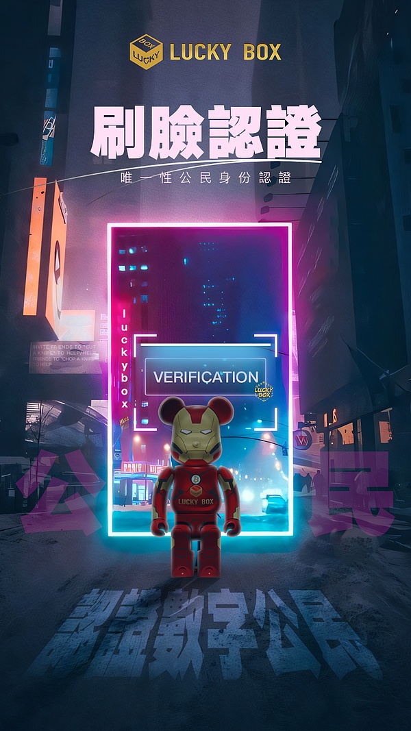 腾讯与Meta密谋大事：Quest VR或将进军中国市场