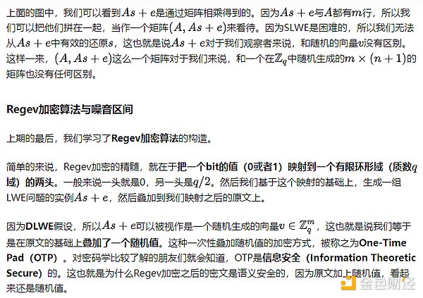贝莱德比特币ETF或将引爆1500亿美金加密海啸，老牌分析师一语道破天机
