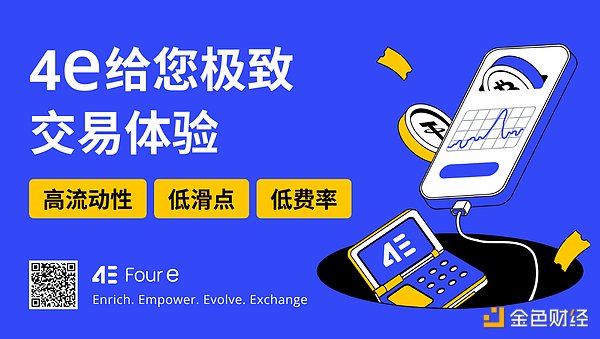 深度解析：MGBX加密大排档掀起WLFI讨论热潮