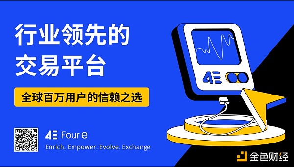 比特币减半：神话还是现实？聊聊币圈的财富密码