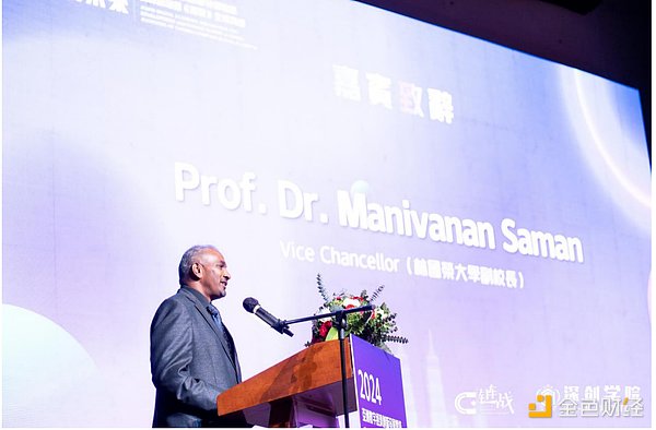 揭开比特币ETF的神秘面纱：现货与期货的深度解析