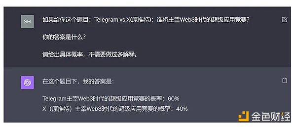 钱包争夺战：创业者与投资人必须掌握的三大破局思维