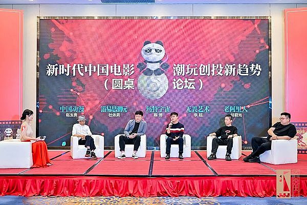 市场狂欢背后：当牛市真的来临，你准备好应对了吗？