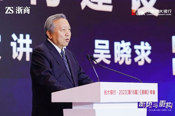 2024香港Web3嘉年华：全球数字科技盛会即将震撼回归