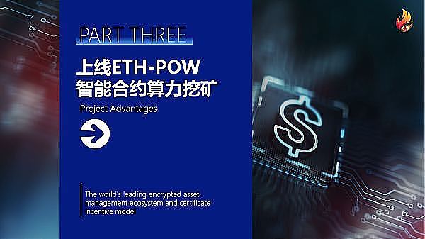 房产投资新纪元：ESTATEX如何用区块链重构房地产金融