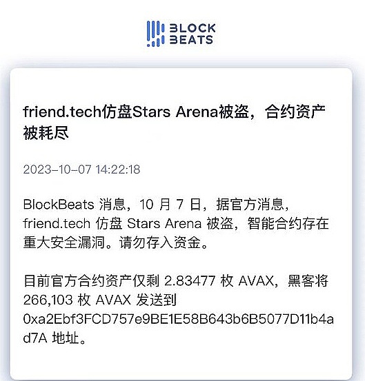 Uniswap赚钱有道：一个月躺赚百万美元的生意经