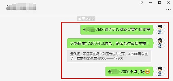Solana：在逆境中重生的区块链黑马