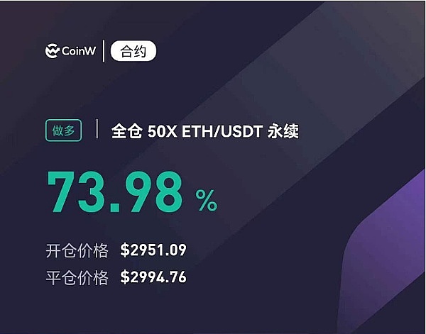 Moonbeam(GLMX)：打破区块链孤岛的关键推手