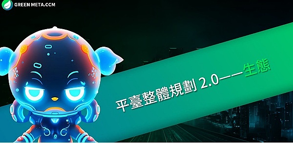揭开Starknet的神秘面纱：零知识证明如何重塑区块链未来