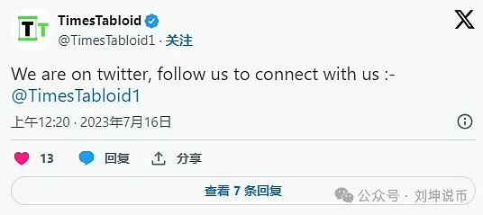 想在Moonbeam社区大显身手？这份论坛参与指南请收好