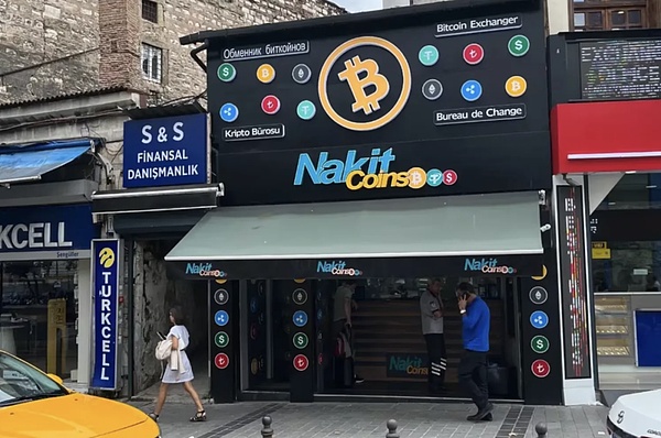 Solana技术突围：以太坊阴影下的逆袭密码