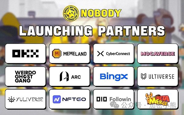 币安与BSV：一场加密货币世界的爱恨情仇