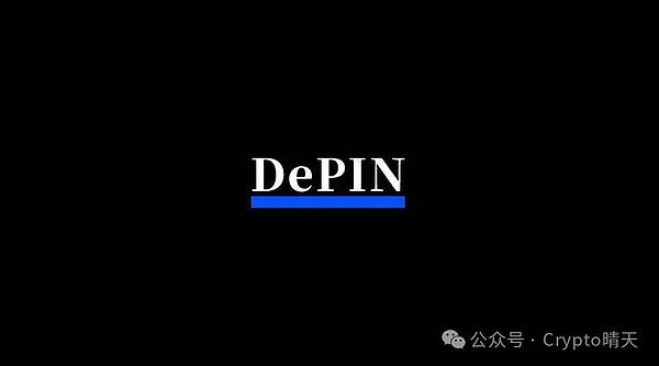 币安CEO赵长鹏认罪在即：18个月牢狱之灾背后的故事