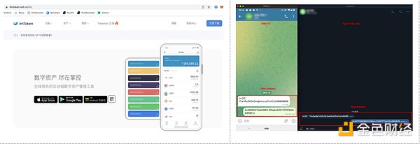 GameFi新纪元：MOBOX联手P12开启链游产业革命