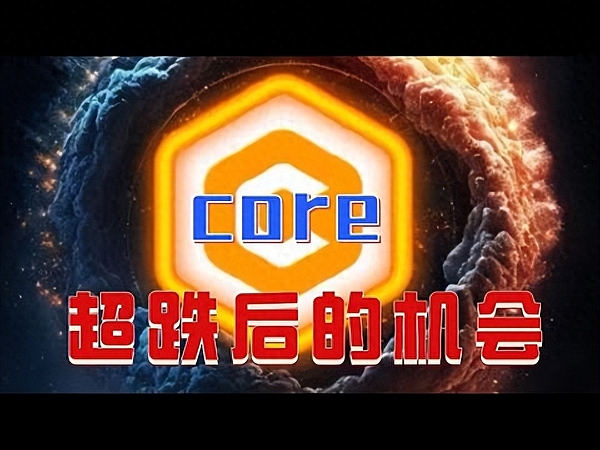 币圈新物种Metale V3：如何从Web2引流实现破圈？
