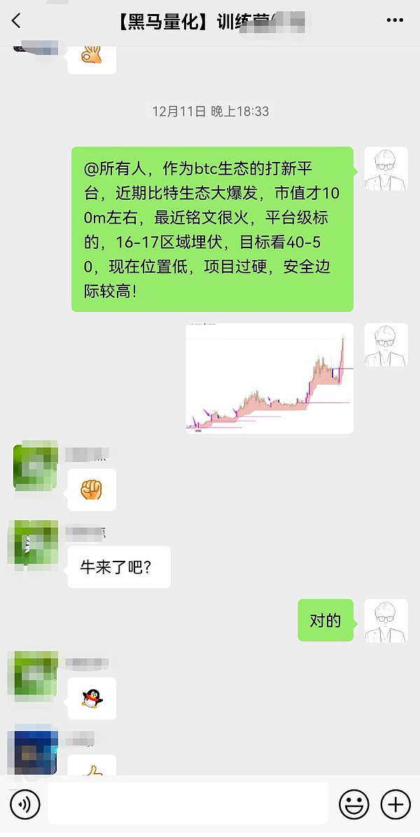 2023年加密货币三雄争霸：TRX、ARB、ELDG谁能笑到最后？