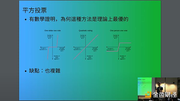 重磅升级！imToken 联手 Keystone 打造最安全的数字资产组合