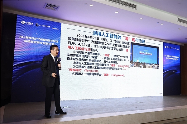 比特币市场风云：一个老韭菜的血泪经验谈