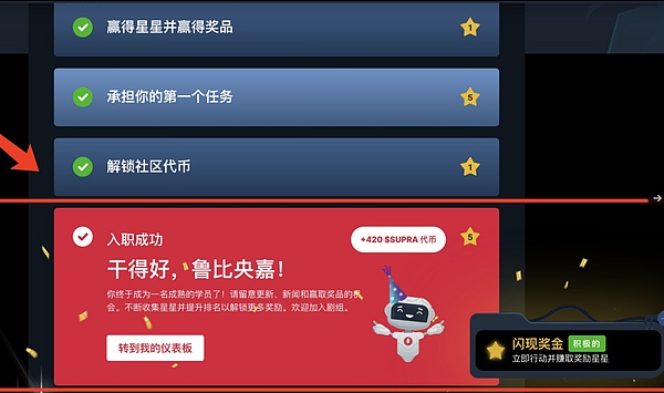 8月21日市场观察：失业金利好下的震荡行情与明日鲍威尔讲话前瞻