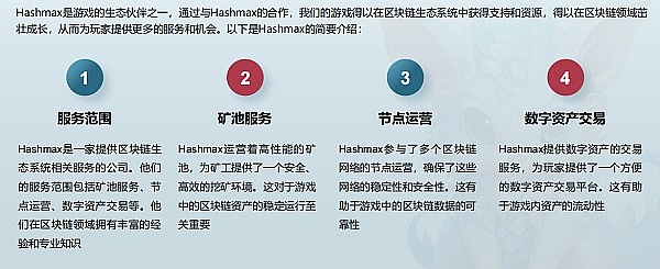 从《尼奥宠物》到Dragginz：这对传奇游戏夫妻的Web3冒险之旅