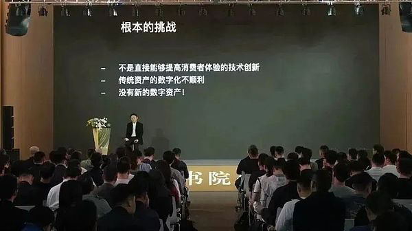 疯狂！这个项目两天暴涨10000%，背后究竟暗藏什么玄机？