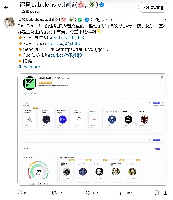 区块链格局大变：以太坊正面临前所未有的三线作战压力